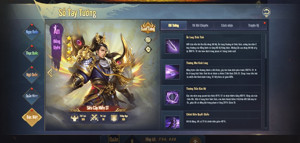 Đồng Uyên – Sư phụ Triệu Vân lần đầu tiên xuất hiện trong game SLG Chiến Loạn Tam Quốc chienloantamquoccmn hinhanh 8