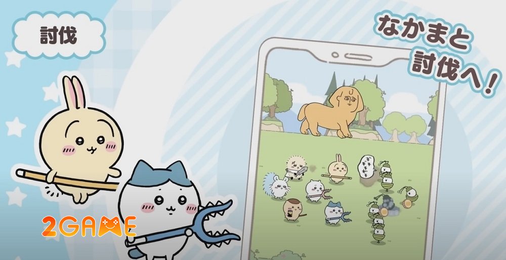 Chiikawa Pocket – Tận hưởng cuộc sống giản dị, vui vẻ cùng bạn bè chiikawapocket 4