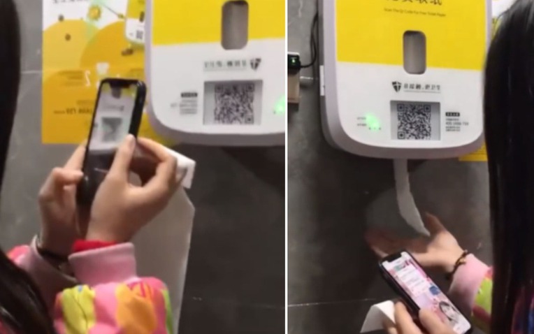 Nhà vệ sinh 'thông minh' của Trung Quốc bắt người dùng xem quảng cáo để lấy giấy vệ sinh- Ảnh 1.