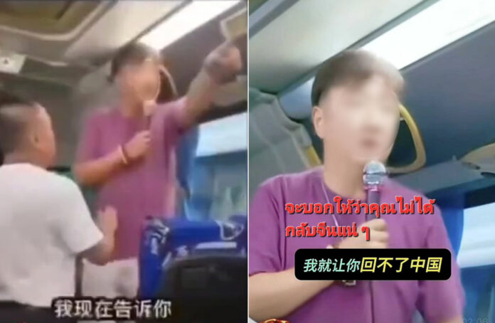 Hướng dẫn viên gây sốc khi