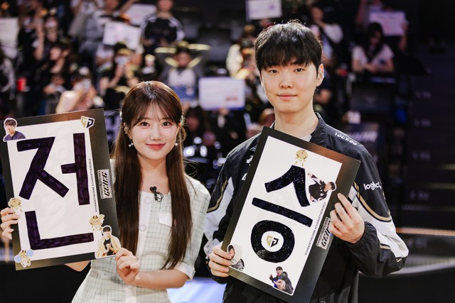 Chovy sở hữu một thông số