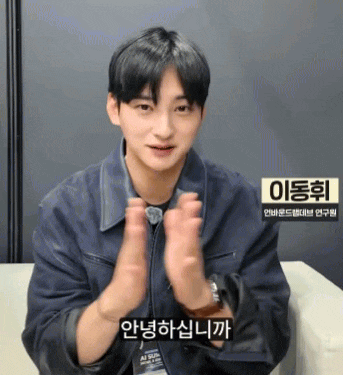 Em trai Cha Eun Woo: Đã đẹp lại còn thông minh xuất chúng, dân tình thi nhau xin làm