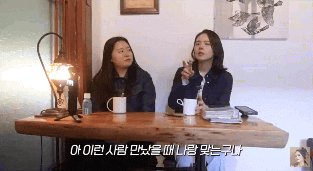 "Ngọc nữ" Han Ga In hối hận vì kết hôn sớm, thừa nhận không có mắt nhìn người chrome capture 2025 4 19 1 17450506577292102331873 1745060195091 17450601951841377889588