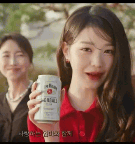 chrome-capture-2025-6-16-1750096490021775189487-1750122727547-1750122728078421412436 "Công chúa" Jang Won Young bơm môi đến không thể cười nổi? chrome capture 2025 6 16 1750096490021775189487 1750122727547 1750122728078421412436