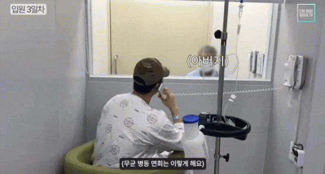 Thảm cảnh mỹ nam Địa Ngục Độc Thân mắc ung thư: Gương mặt không thể nhận ra, còn có nguy cơ vô sinh- Ảnh 5. Thảm cảnh mỹ nam Địa Ngục Độc Thân mắc ung thư: Gương mặt không thể nhận ra, còn có nguy cơ vô sinh- Ảnh 5.