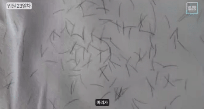 Thảm cảnh mỹ nam Địa Ngục Độc Thân mắc ung thư: Gương mặt không thể nhận ra, còn có nguy cơ vô sinh- Ảnh 4. Thảm cảnh mỹ nam Địa Ngục Độc Thân mắc ung thư: Gương mặt không thể nhận ra, còn có nguy cơ vô sinh- Ảnh 4.