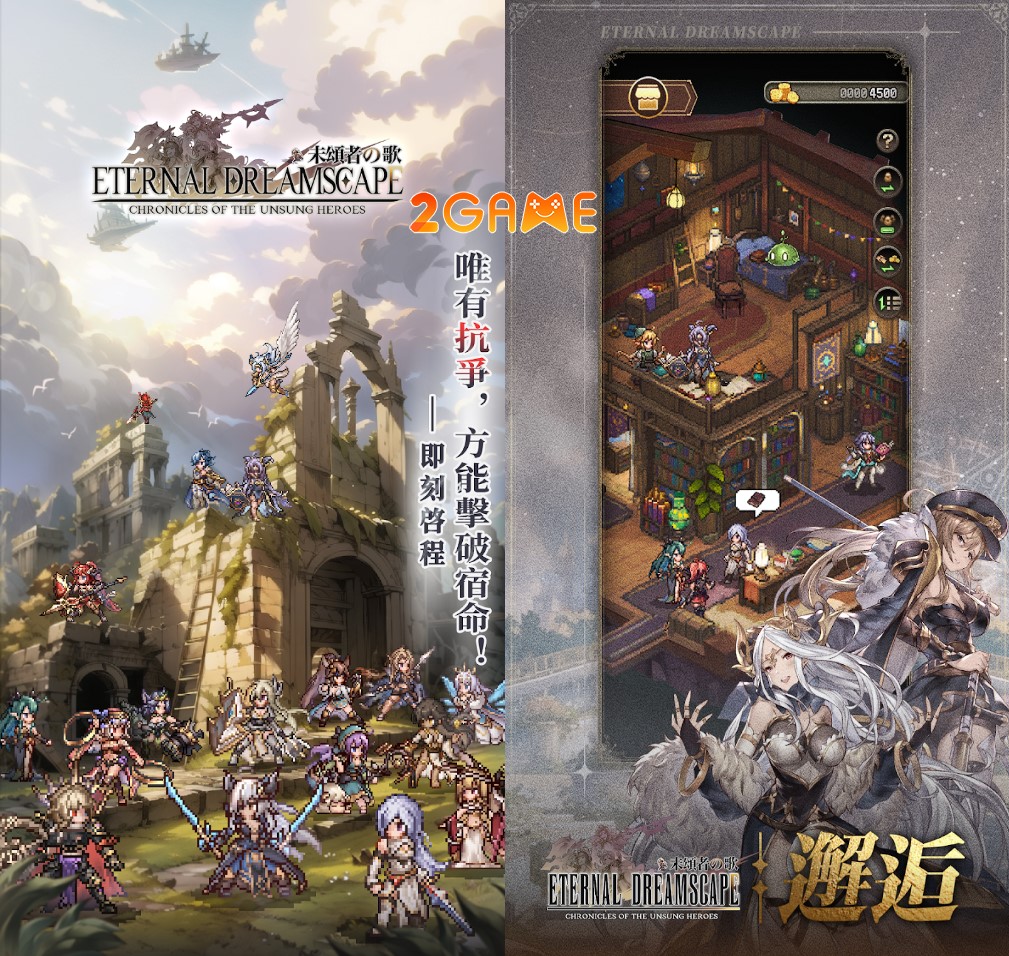 game Idle RPG mở rương Chronicles of Unsung Heroes