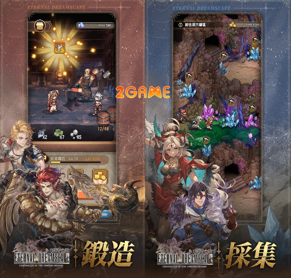 game Idle RPG mở rương Chronicles of Unsung Heroes