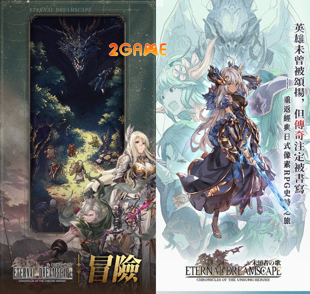 Chronicles of Unsung Heroes – Game Idle RPG với đồ họa Granblue Fantasy cực xịn chronicles of unsung heroes 3