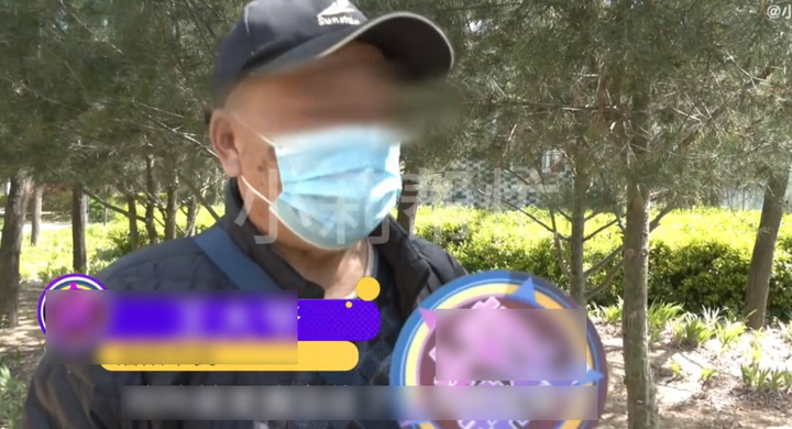 Ông lão U80 si tình đạp xe 80km để dỗ bạn gái quay lại- Ảnh 1.