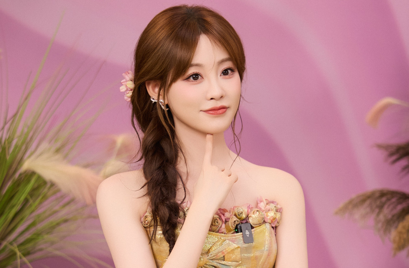 Mỹ nhân đắc tội Dương Mịch- Ảnh 1.