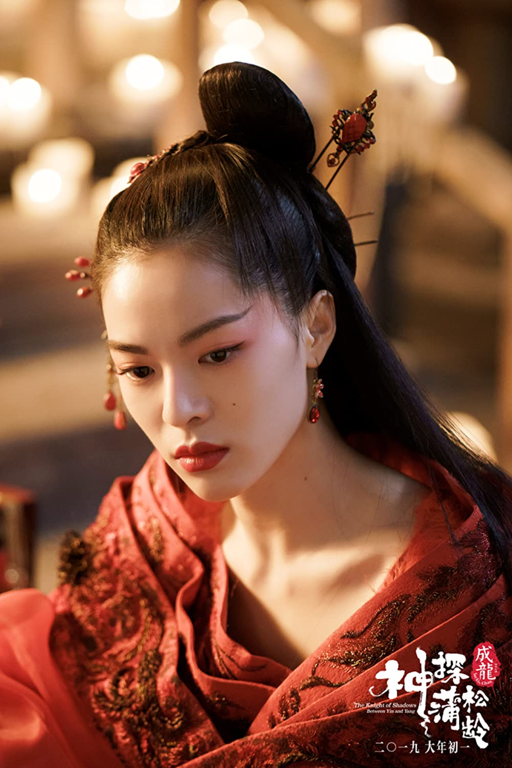 10 nữ thần dao kéo đẹp nhất Trung Quốc: Dương Mịch xếp sau Angelababy, hạng 1 là kiệt tác của phòng mổ- Ảnh 5. 10 nữ thần dao kéo đẹp nhất Trung Quốc: Dương Mịch xếp sau Angelababy, hạng 1 là kiệt tác của phòng mổ- Ảnh 5.