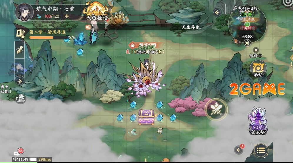 chuong-mon-ha-son-3 game nhập vai tu tiên Chưởng Môn Hạ Sơn