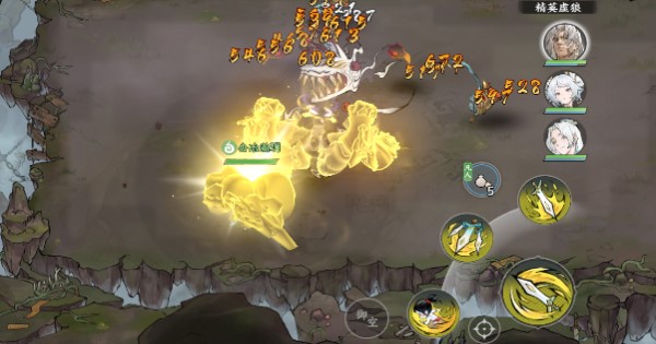 Chưởng Môn Hạ Sơn – Phiên bản nhỏ gọn của siêu phẩm Quỷ Cốc Bát Hoang chuong mon ha son thumbjpg