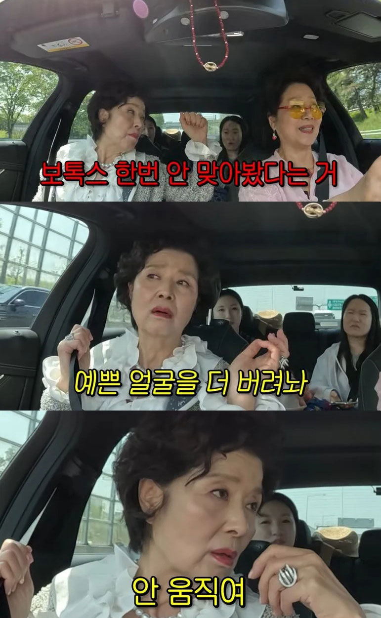 1 đại minh tinh công khai chỉ trích dàn mỹ nhân