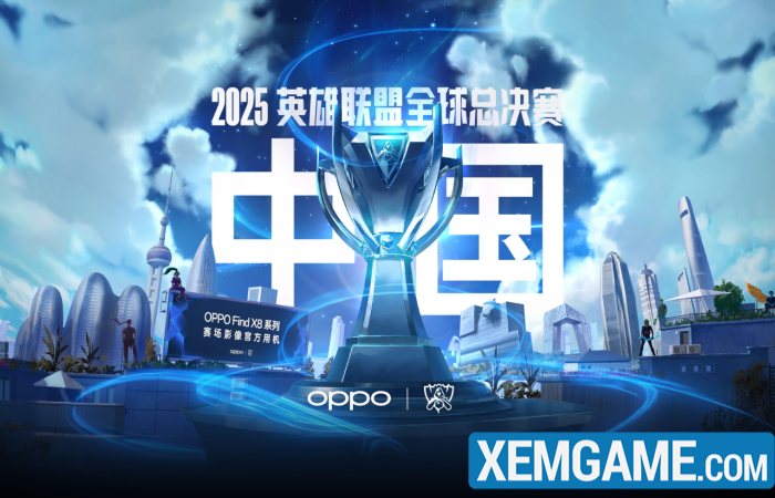 cktg-2025-trungquoc-1 Riot hé lộ loạt địa điểm tổ chức giải LMHT, Việt Nam có cơ hội đăng cai cktg 2025 trungquoc 1