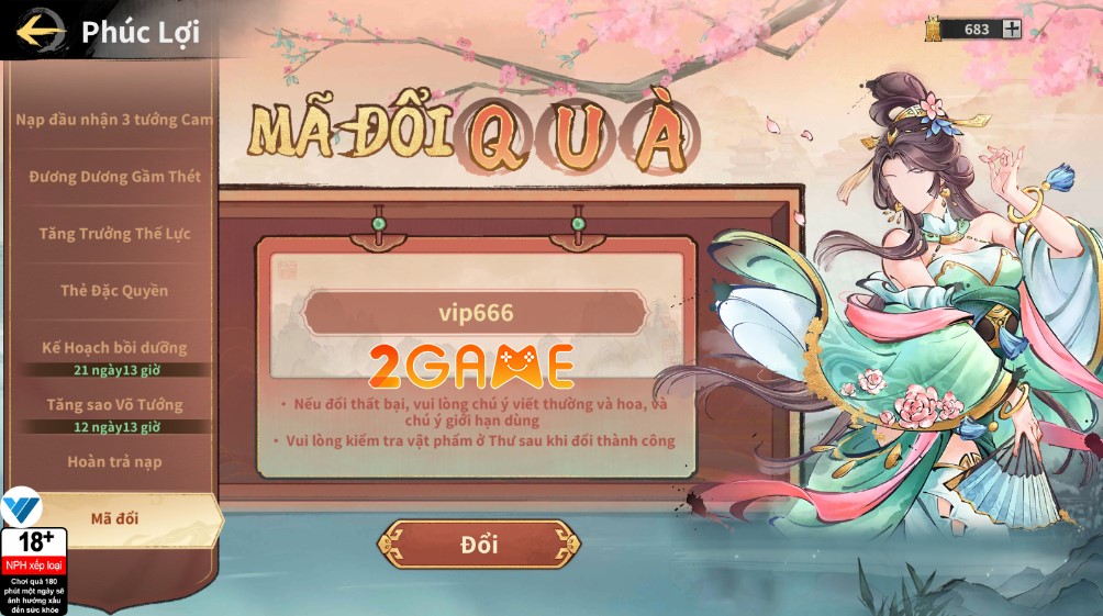 Phiên bản thử nghiệm của game Clash of Han: Chiến Quốc có gì nổi bật? clash of han chien quoc 1