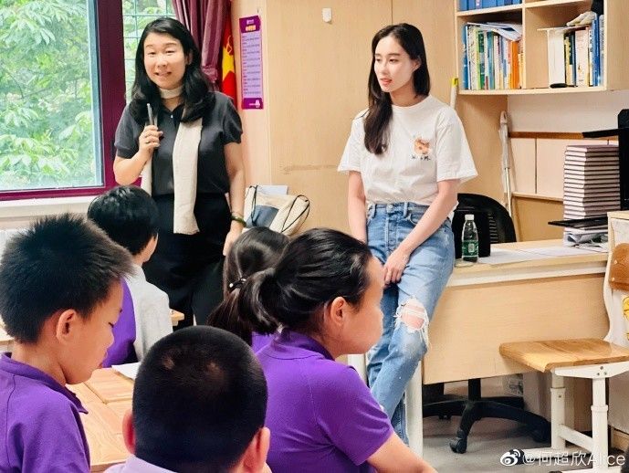 Chân dung cô giáo tiểu học có hơn tài sản 2.000 tỷ- Ảnh 1.