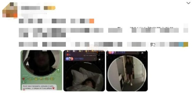 Cô gái trẻ bị cựu tuyển thủ CS:GO chia sẻ video nhạy cảm để rồi bị buộc thôi học