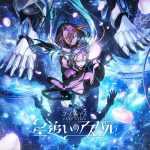 Code Geass khiến fan đứng ngồi không yên khi trở lại với anime mới code geass hoshi oi no aspar la phan phim moi nhat cua tua anime huyen thoai dcyzjpg