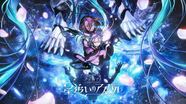 Code Geass khiến fan đứng ngồi không yên khi trở lại với anime mới 28 Code Geass khiến fan đứng ngồi không yên khi trở lại với anime mới code geass hoshi oi no aspar la phan phim moi nhat cua tua anime huyen thoai dcyzjpg