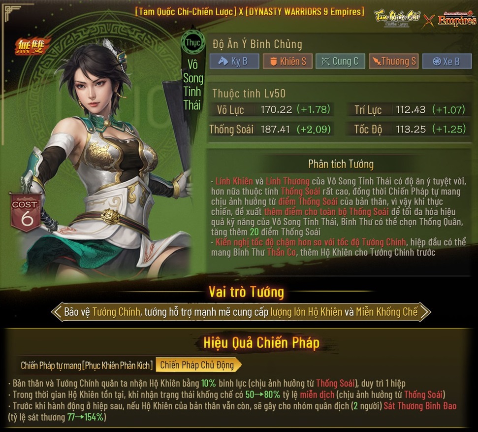 Tam Quốc Chí – Chiến Lược x DYNASTY WARRIORS 9 Empires: Vô Song Collab ra mắt ngày 1/5 collabtqccl 2