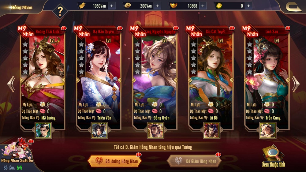 Thêm cả hậu cung và sinh con – Công Thành Truyền Kỳ: Tam Quốc mở ra cuộc đời quân vương chân thực chưa từng có congthanhtruyenkytamquoc haucung 6