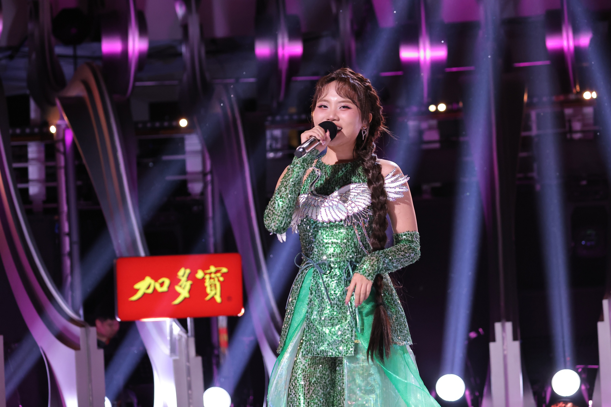 Phương Mỹ Chi gây