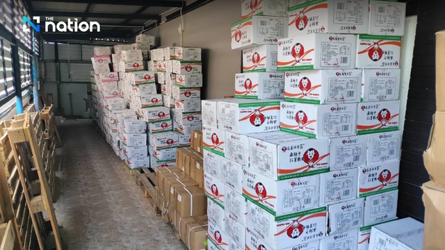 Truy quét 10 ngày liên tiếp, công an đánh sập đường dây buôn mỹ phẩm, thực phẩm chức năng nhái, tịch thu kho hàng trị giá hơn 37 nghìn tỷ đồng- Ảnh 4.