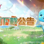 Cross Gate: Resurgence Mobile – Game nhập vai có phong cách hoài cổ đầy cuốn hút crossgatemobile thumbjpg
