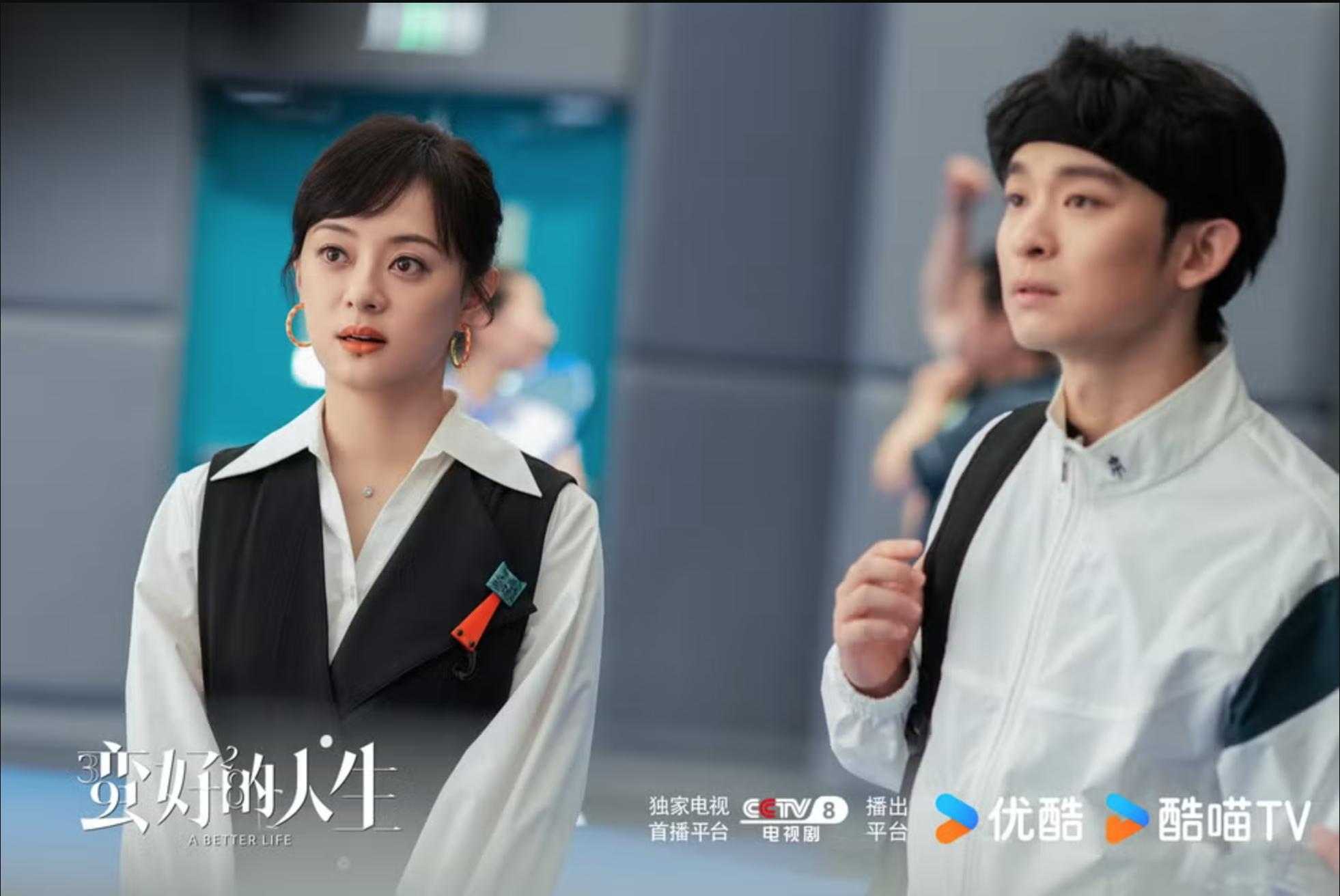 10 phim Trung Quốc hay đến mức khán giả van nài đòi phần 2, xuất sắc vậy mà bỏ dở thì ai chịu nổi!- Ảnh 1. 10 phim Trung Quốc hay đến mức khán giả van nài đòi phần 2, xuất sắc vậy mà bỏ dở thì ai chịu nổi!- Ảnh 1.