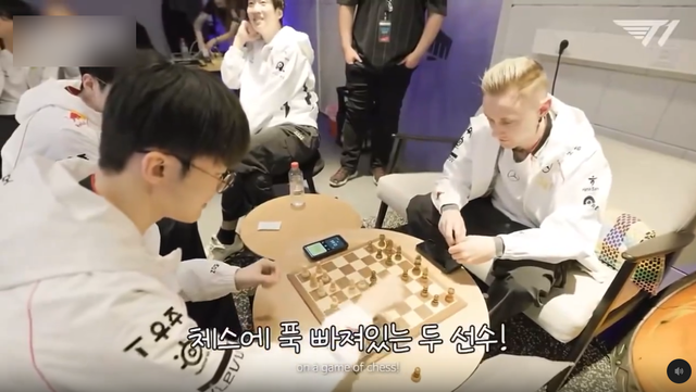 Cựu sao T1 bị tố