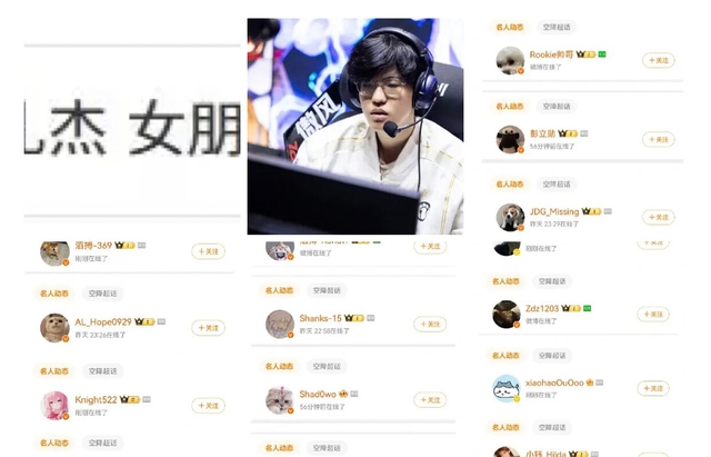 Người yêu của cựu vương CKTG bất ngờ bị phốt sở thích