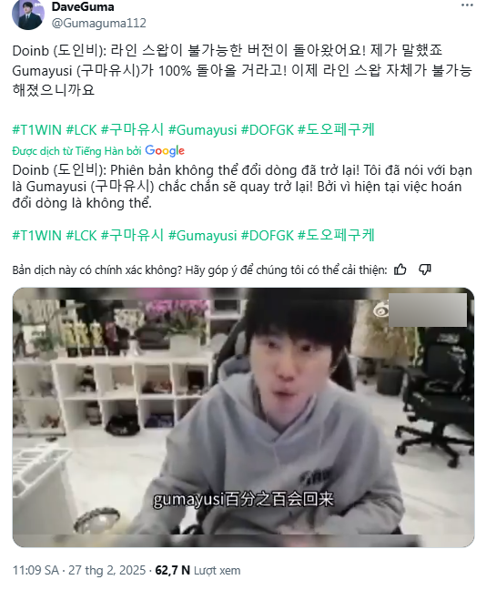 Cựu vương CKTG khẳng định chắc nịch tương lai của một siêu sao T1, chính Riot