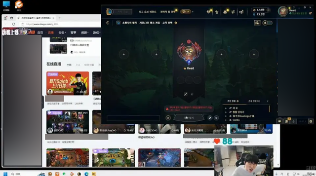 Cựu vương CKTG nhận kết cục