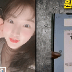 Hé lộ tin nhắn "tình bạn" Kim Sae Ron chưa tròn 18 tuổi gửi Kim Soo Hyun, thái độ của cố diễn viên gây chú ý cwue 17436027208711177707612 0 0 276 527 crop 17436027632191809225480gifpng