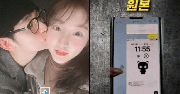 Hé lộ tin nhắn "tình bạn" Kim Sae Ron chưa tròn 18 tuổi gửi Kim Soo Hyun, thái độ của cố diễn viên gây chú ý cwue 17436027208711177707612 0 0 276 527 crop 17436027632191809225480gifpng