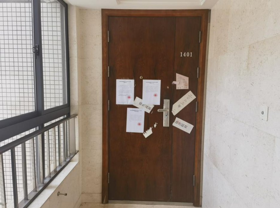 Nữ nhân viên lương 20 triệu đồng/tháng nhưng xem livestream hào phóng tặng 219 tỷ đồng: Điều tra phát hiện nguồn tiền hơn 500 tỷ đồng- Ảnh 2.