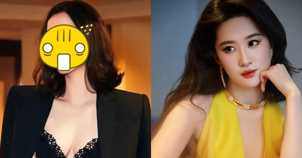 Nữ diễn viên vừa khiến Lưu Diệc Phi phải khóc nay bị tố "dùng tình đổi vai" d0 17517822679471995976156 0 0 352 672 crop 17517822835291563485326jpg