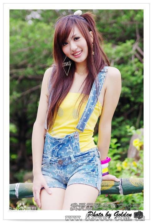 Nữ DJ tự quay clip Nữ DJ tự quay clip