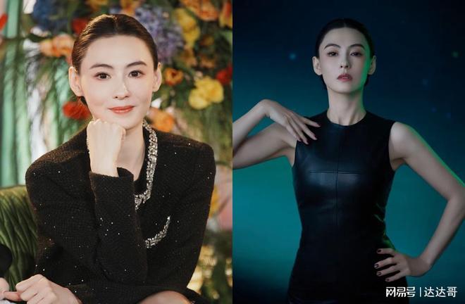 "Ông lớn" tiết lộ về Trương Bá Chi: "Cơ thể của cô ấy có vấn đề" d1 1759167842356932401913 1759199585949 17591995865452085060776