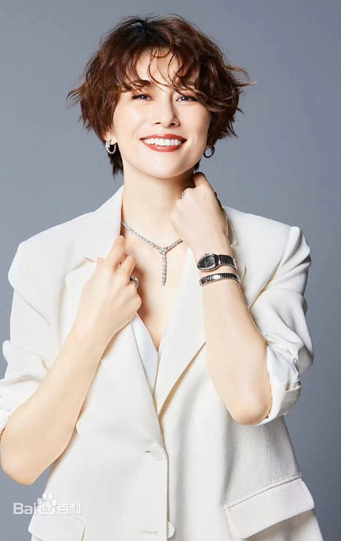 d439b6003af33a87e9500151d6090738-1760191295794-17601912961521551966485 "Mỹ nhân phim giờ vàng" trốn ra nước ngoài sau khi bị cảnh sát khám nhà d439b6003af33a87e9500151d6090738 1760191295794 17601912961521551966485