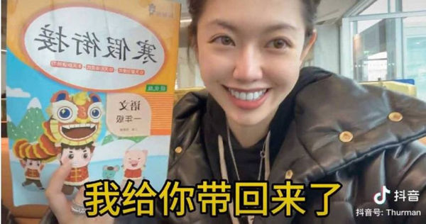 Đăng video Đăng video