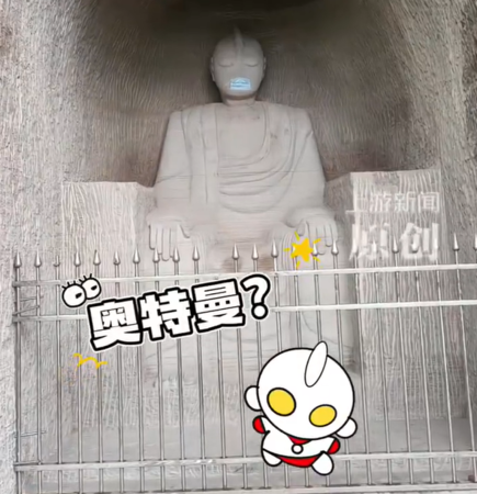 Bức tượng cao 2,8m mọc lên giữa khu di tích trọng điểm: Chính quyền vào cuộc- Ảnh 1. Bức tượng cao 2,8m mọc lên giữa khu di tích trọng điểm: Chính quyền vào cuộc- Ảnh 1.