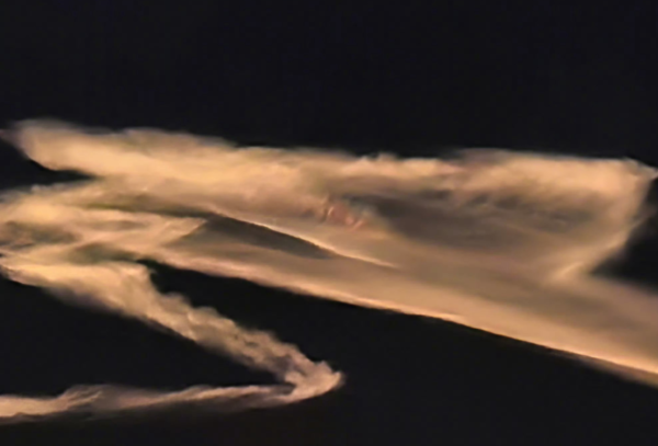 Phát hiện điều kỳ lạ trên bầu trời Trung Quốc- Ảnh 1.