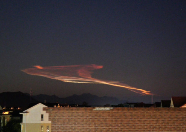 Phát hiện điều kỳ lạ trên bầu trời Trung Quốc- Ảnh 3.