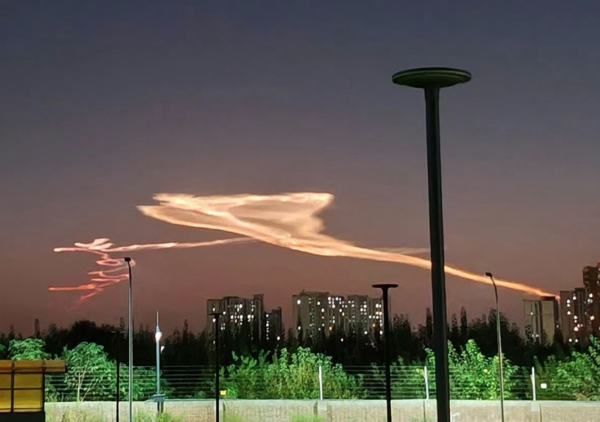 Phát hiện điều kỳ lạ trên bầu trời Trung Quốc- Ảnh 2.