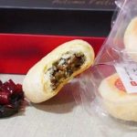 Ra mắt bánh trung thu nhân dế, hương vị thế nào? d8426080 17593738363092043987743 1759375115561 1759375115800270744988 0 13 367 600 crop 17593751307321377949078jpg