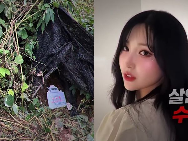 Thi thể nữ diễn viên trẻ Hàn Quốc bị vứt trong rừng sau buổi livestream, nghi phạm là “ông bầu quyền lực” phía sau- Ảnh 1.