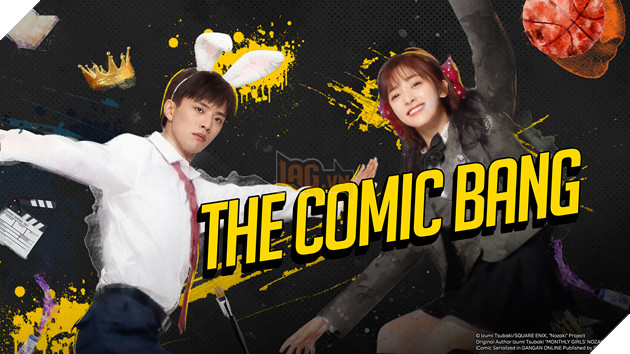 Monthly Girls’ Nozaki-kun là một series rom-com (hài lãng mạn) chứa đầy sự đột phá.